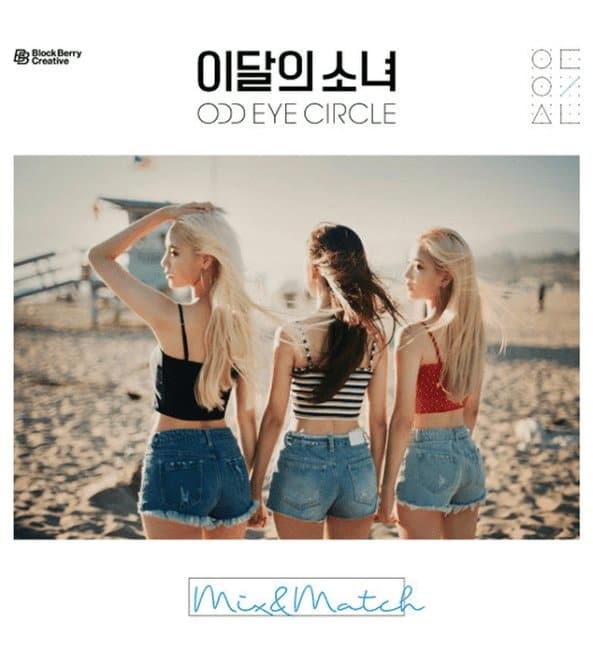 LOONA Odd Eye Circle - Mix&Match - Daebak