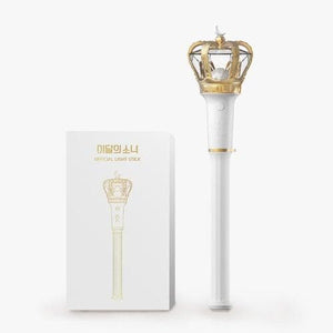 LOONA Official Light Stick - Daebak
