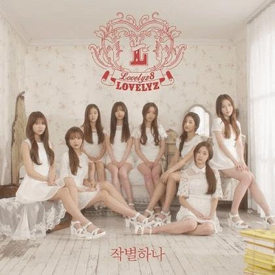 LOVELYZ  - Lovelyz8 (1st Mini Album) - Daebak