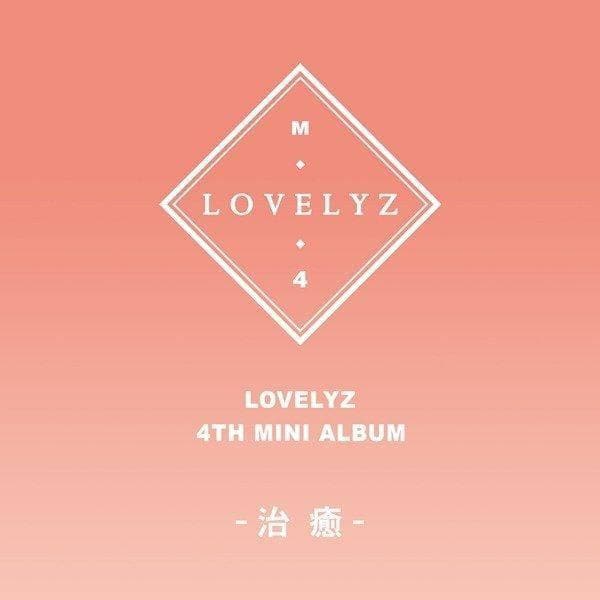 LOVELYZ - 治癒 Heal (4th Mini Album) - Daebak