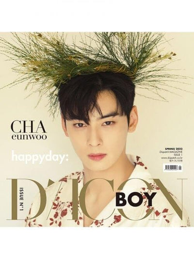 (Last stock!) D'ICON BOY Issue No.1 (Cover: CHA EUN WOO happyday) - Daebak