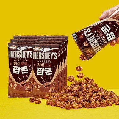 (Last stock!) Hershey's Choco Popcorn (50gx4) - Daebak