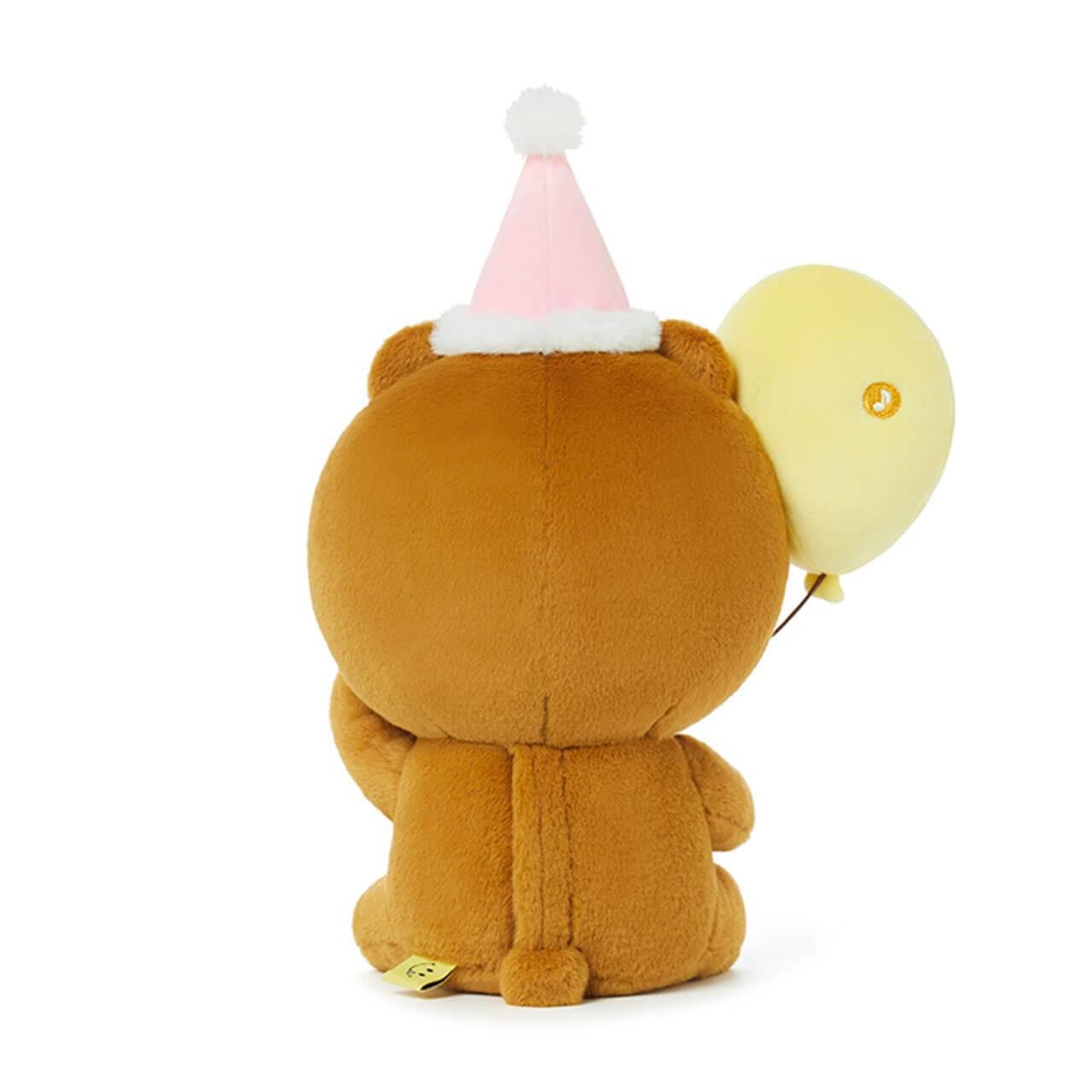 (Last stock!) Kakao Friends x Knotted Ryan Balloon Brown Sugar - Daebak