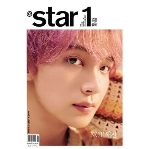 (Last stock!) @star1 July 2022 Issue (Cover: NCT Haechan) - Daebak