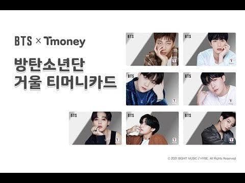 (Limited stock) BTS x T-money Mirror Card - Daebak