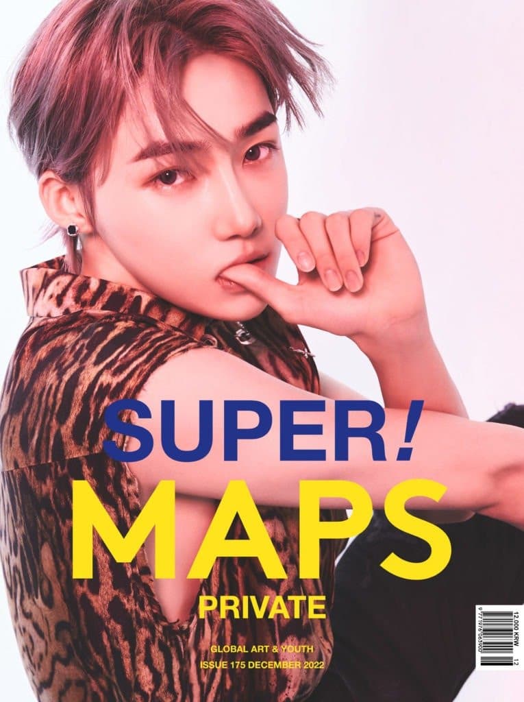 MAPS December 2022 Issue (Cover: The Boyz New) - Daebak