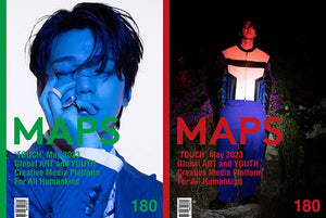 MAPS May 2023 Issue (Cover: Kim Min-gue) Random