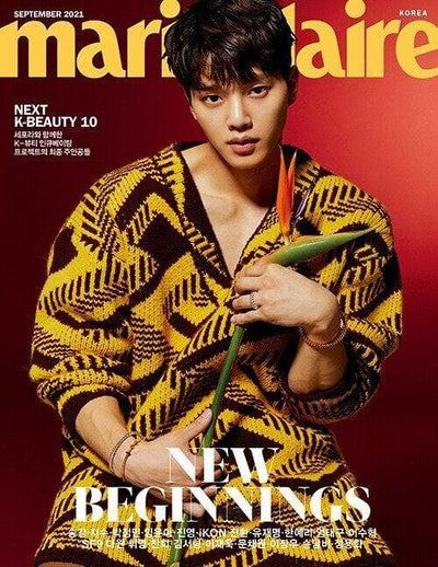 Marie Claire September 2021 Issue (Cover: Song Kang) - Daebak