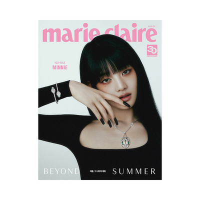  Marie Claire July 2023 Issue (Cover: (G)I-DLE) - C
