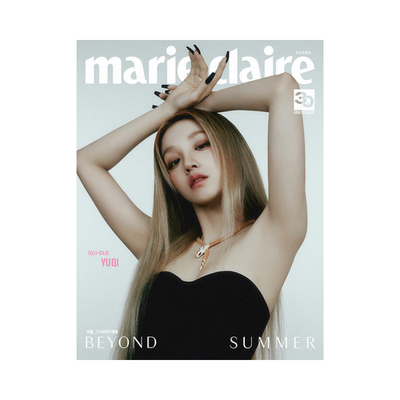 Marie Claire July 2023 Issue (Cover: (G)I-DLE) - E