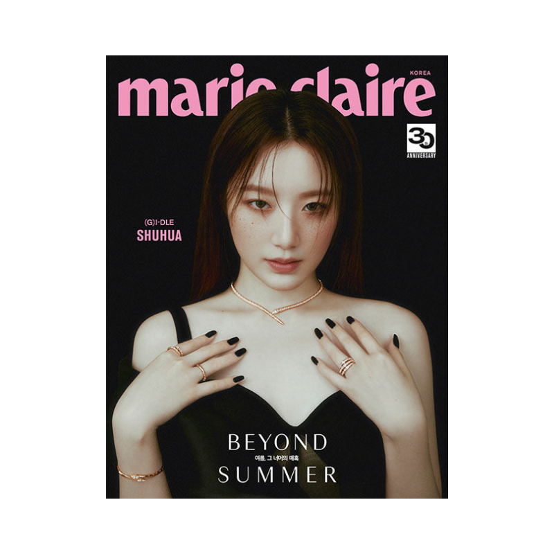 Marie Claire Korea July 2023 (G)I-DLE, MIYEON, MINNIE,SOYEON