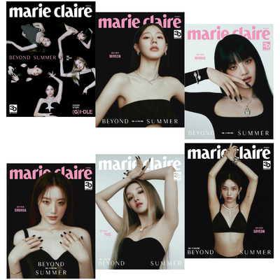 Marie Claire July 2023 Issue (Cover: (G)I-DLE) - G