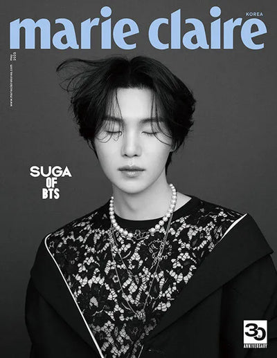 Marie Claire May 2023 Issue (Cover: BTS Suga) - B
