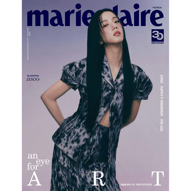 Marie Claire September 2023 Issue (Cover: BLACKPINK Jisoo) - A