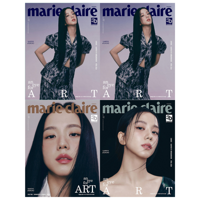 Marie Claire September 2023 Issue (Cover: BLACKPINK Jisoo) - All Covers