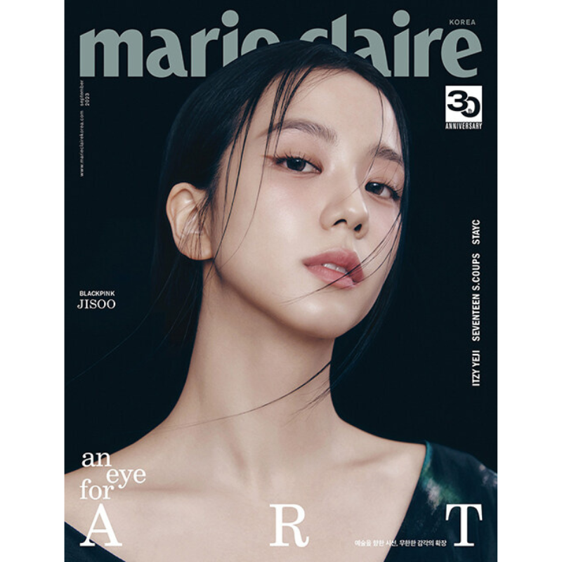 Marie Claire September 2023 Issue (Cover: BLACKPINK Jisoo) - D