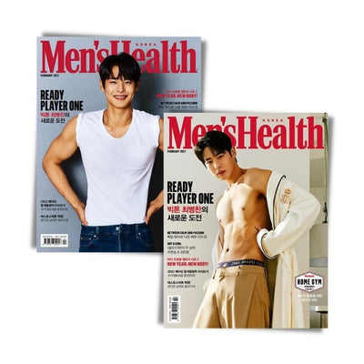 Men's Health February 2022 Issue (Cover: VICTON Choi Byung Chan) - Daebak