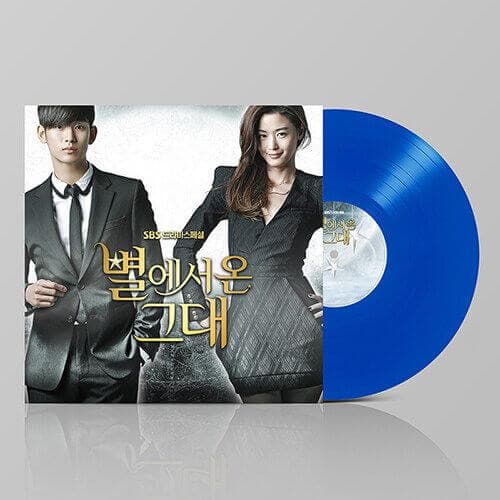 My Love From the Star OST (LP) - Daebak