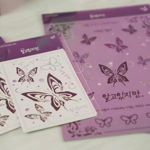 NEVERTHELESS / Butterfly Tattoo Sticker - Daebak