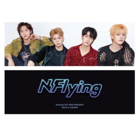 N.Flying [YAHO] Cheering Slogan - Daebak