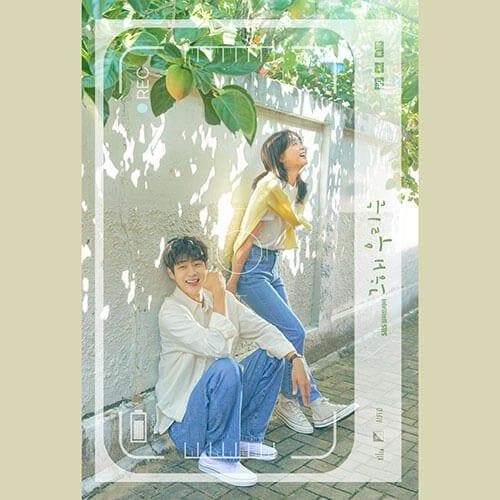 Our Beloved Summer OST Album (2CD) - Daebak
