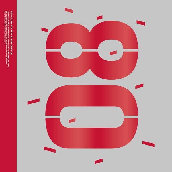 PENTAGON - GENIE:US (8th Mini Album) - Daebak