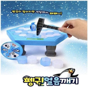 Penguin Trap - Ice Breaking Board Game - Daebak