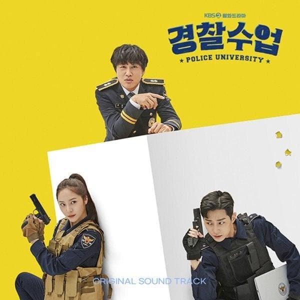 Police University OST Album (2CD) - Daebak