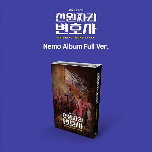 [Pre-Order] One Dollar Lawyer OST (Nemo Album Full Ver.) - Daebak