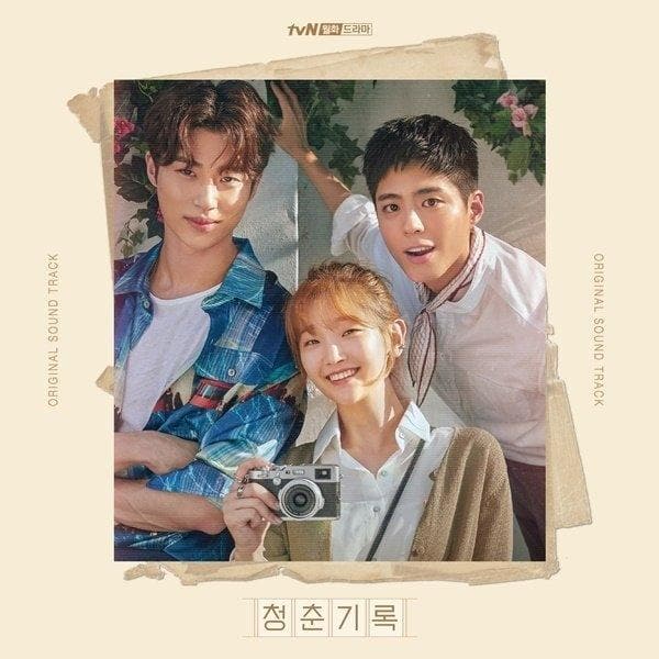 Record of Youth OST Album (2CD) - Daebak