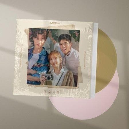 Record of Youth OST Album (2LP) - Daebak