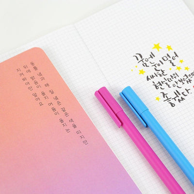 Shil Note Gradient Notebook + Sticker Set (Sunset) - Daebak