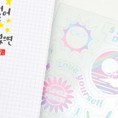 Shil Note Gradient Notebook + Sticker Set (Sunset) - Daebak