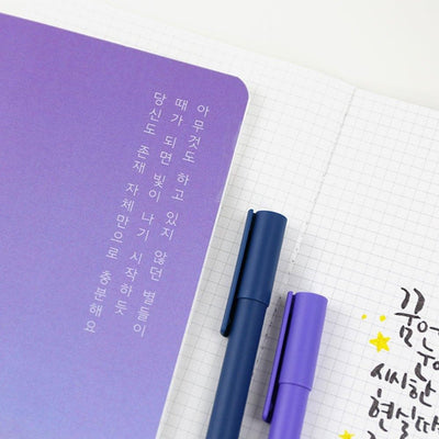 Shil Note Gradient Notebook + Sticker Set (Unicorn) - Daebak