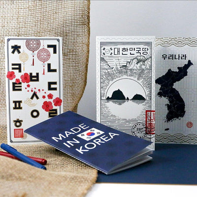 Shil Note Patriot Notebook + Sticker Set (Dokdo) - Daebak