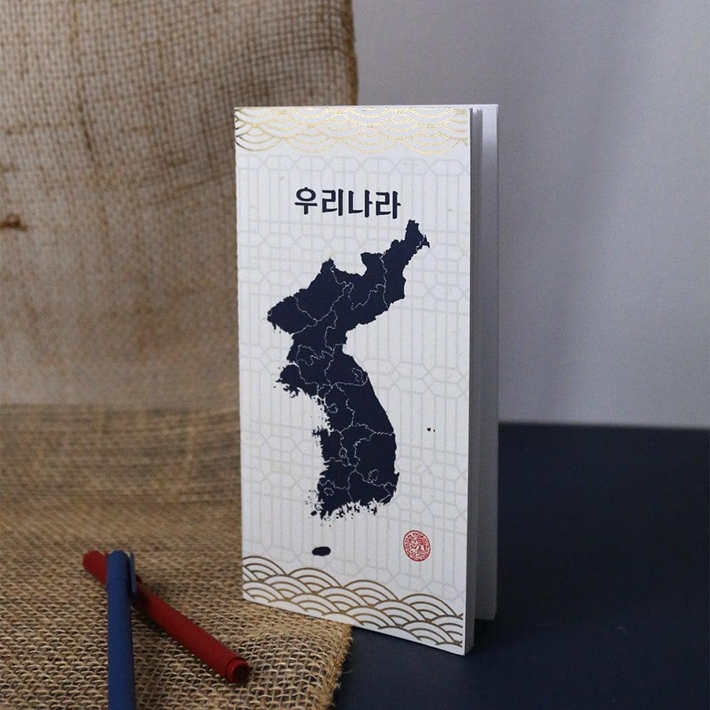 Shil Note Patriot Notebook + Sticker Set (Korea) - Daebak