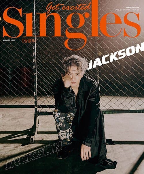 Singles August 2022 Issue (Cover: GOT7 Jackson) - Daebak