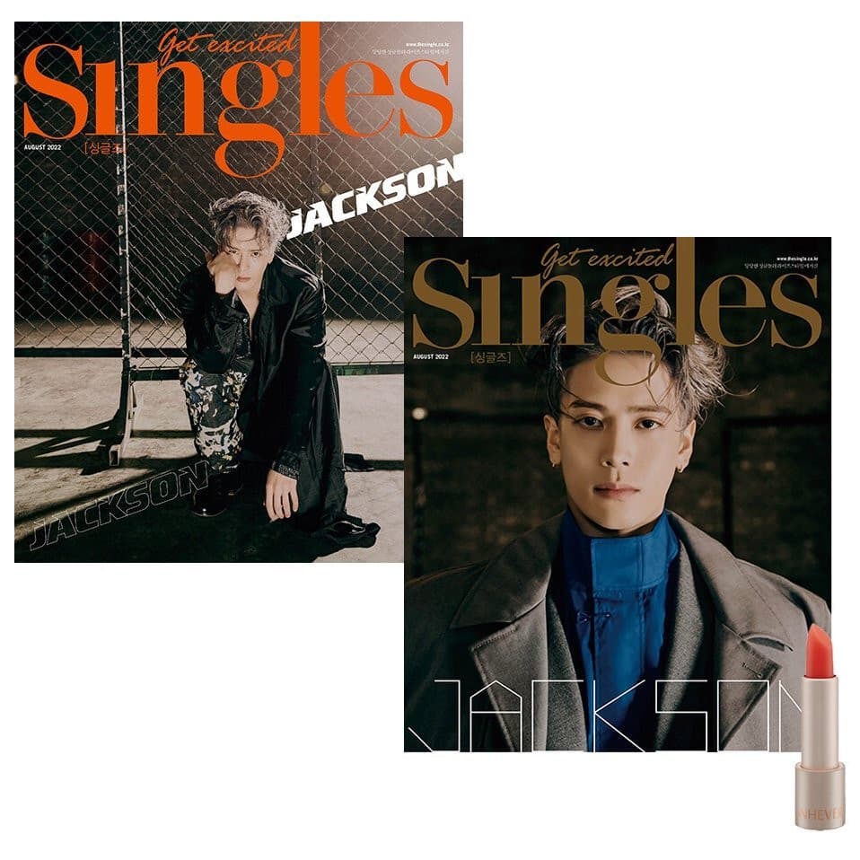 Singles August 2022 Issue (Cover: GOT7 Jackson) - Daebak