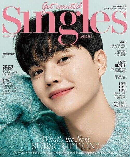 Singles February 2022 Issue (Cover: Song Kang) - Daebak