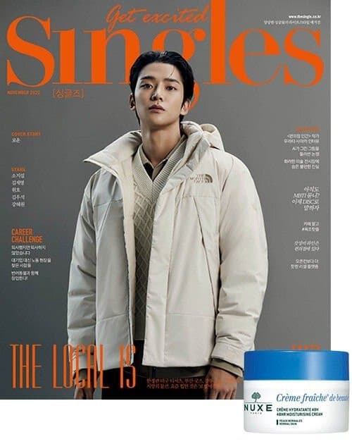 Singles November 2022 Issue (Cover: SF9 Rowoon) - Daebak