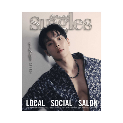 Singles July 2023 Issue (Cover: MONSTA X Shownu) - C