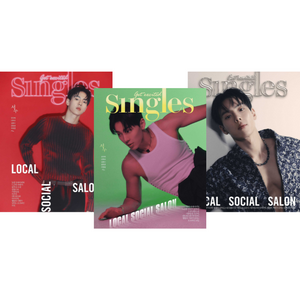 Singles July 2023 Issue (Cover: MONSTA X Shownu) - D