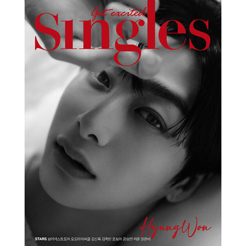 Singles September 2023 Issue (Cover: MONSTA X Hyungwon) - B