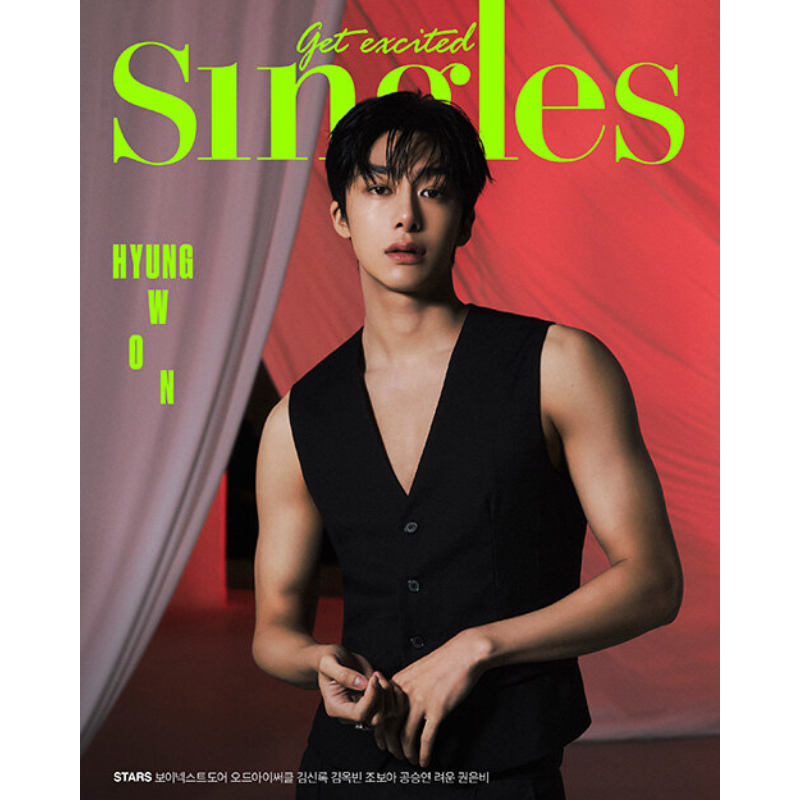 Singles September 2023 Issue (Cover: MONSTA X Hyungwon) - C