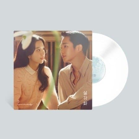 Snowdrop OST (LP) - Daebak