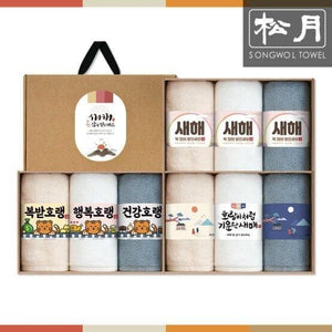 Songwol Towel Gift Set - Daebak