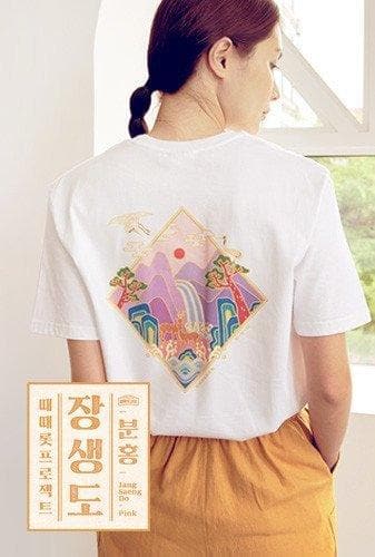 T-shirt Jang Saeng Do - Daebak