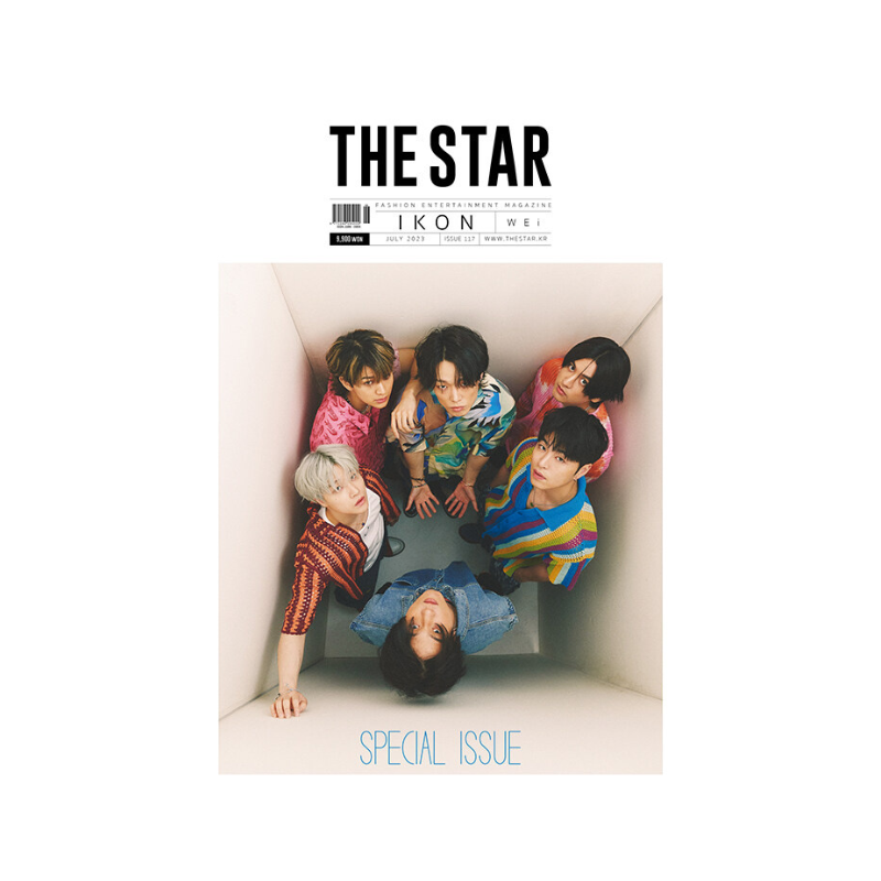THE STAR July 2023 Issue (Cover: iKON) - A