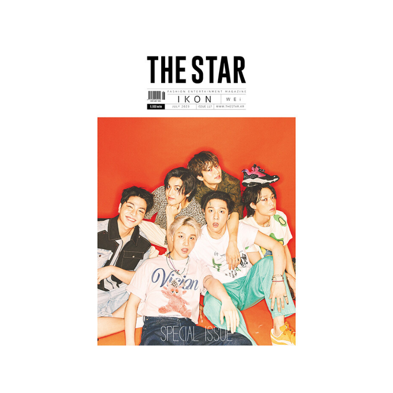 THE STAR July 2023 Issue (Cover: iKON) - B