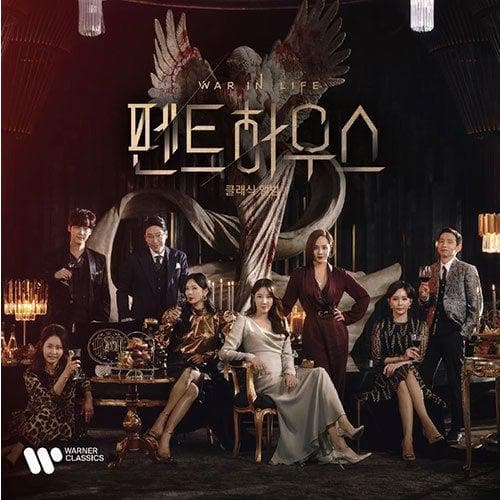 The Penthouse The Classical Album OST - Daebak
